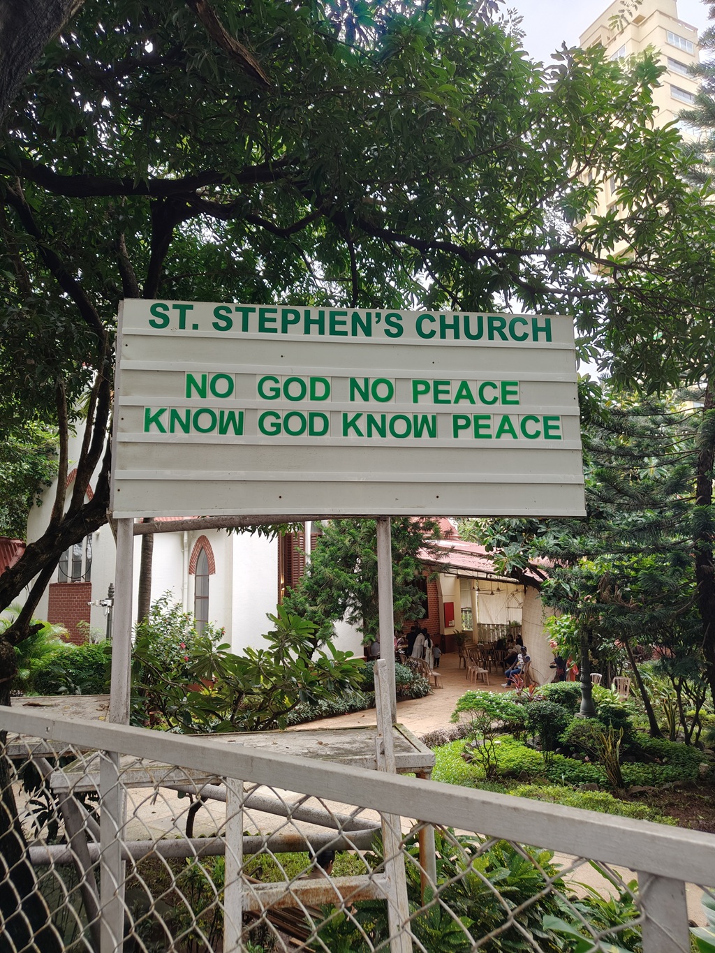 Quote by Karen Kingsbury at St. Stephen's Church (Bandra, Mumbai)