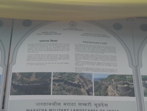 Pratapgad Fort - Constructed in 1656 CE