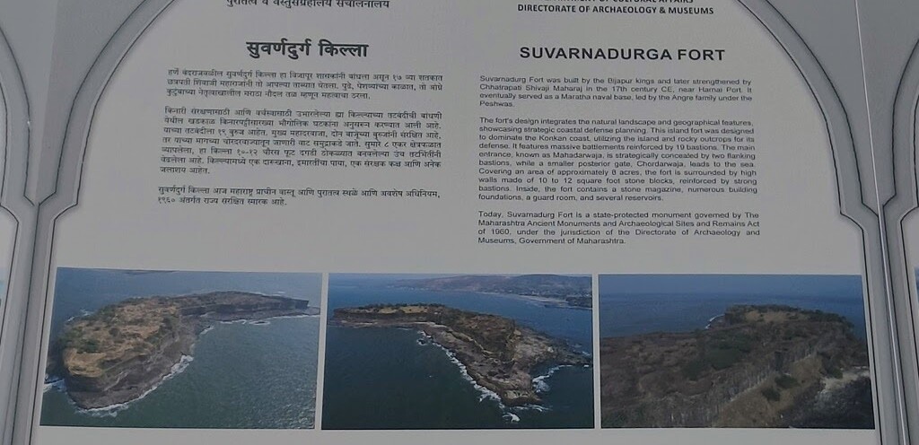 Suvarnadurga Fort - Built by the Bijapur Kings