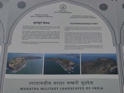 Suvarnadurga Fort - Built by the Bijapur Kings