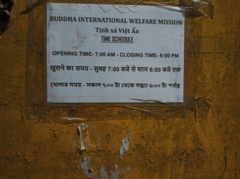 Visiting Hours - Buddha International Welfare Mission, Bodh Gaya (Bihar)