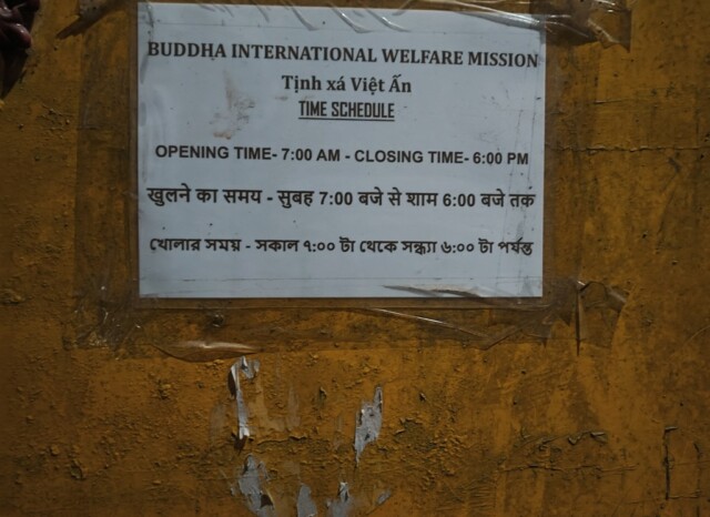Visiting Hours - Buddha International Welfare Mission, Bodh Gaya (Bihar)