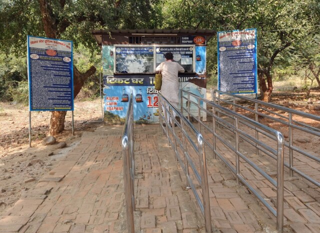 What is the Price of a Rajgir Cabin Ropeway Round-Trip Ticket?