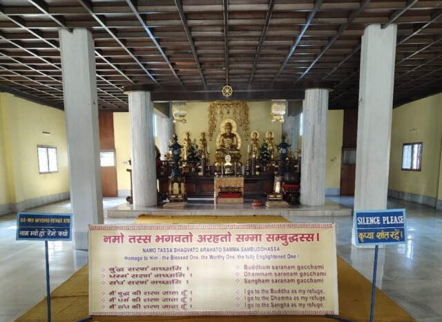 Daijokyo Buddhist Temple (Bodh Gaya, Bihar)