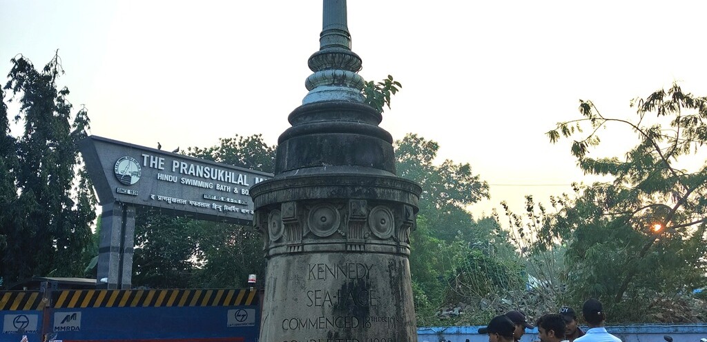 Kennedy Sea-Face, Charni Road (W), Mumbai (India)