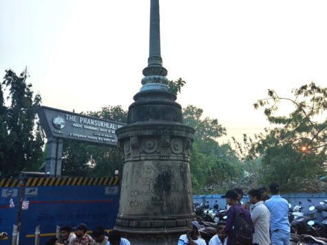 Kennedy Sea-Face, Charni Road (W), Mumbai (India)