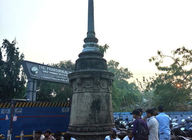 Kennedy Sea-Face, Charni Road (W), Mumbai (India)