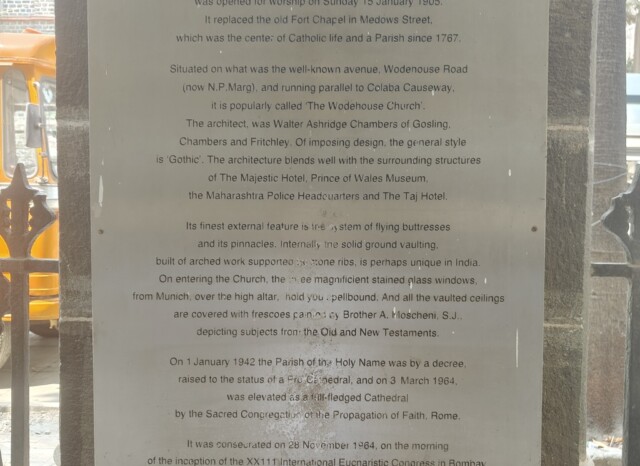 A Brief History of the Cathedral of the Holy Name