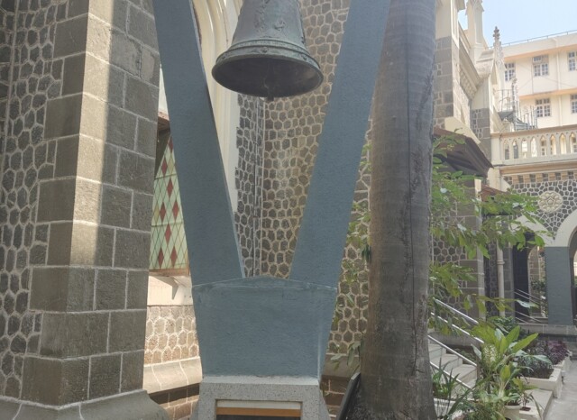 "Paulina" - Artistic Bell Donated to the Cathedral of the Holy Name by His Holiness Pope Paul VI