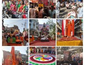 Gudi Padwa Shobha Yatra 2026 at Girgaon, Mumbai