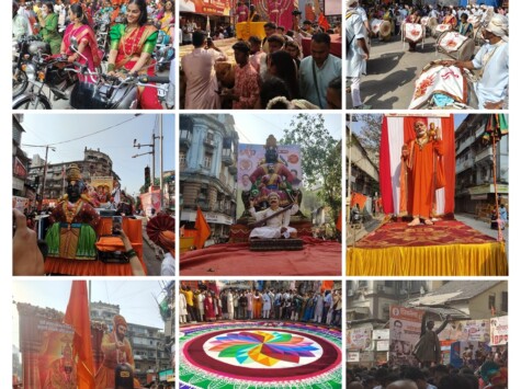 Gudi Padwa Shobha Yatra 2026 at Girgaon, Mumbai