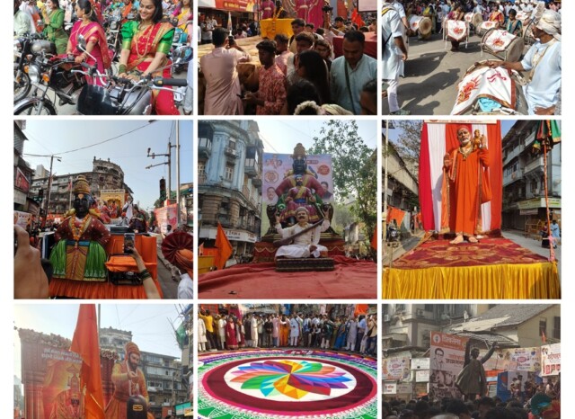 Gudi Padwa Shobha Yatra 2026 at Girgaon, Mumbai