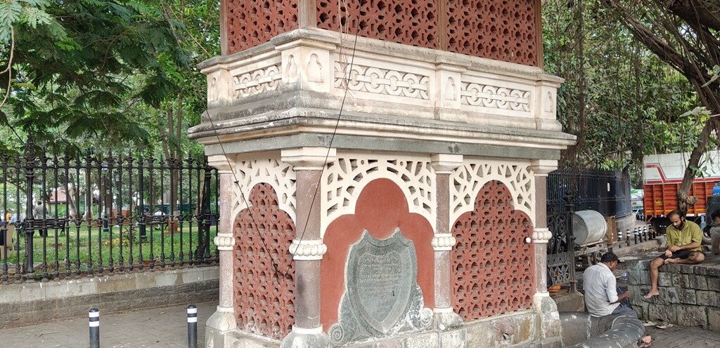 Bai Mancooverbai Ardon Pyaav at Horniman Circle Garden in Fort, Mumbai (Maharashtra)