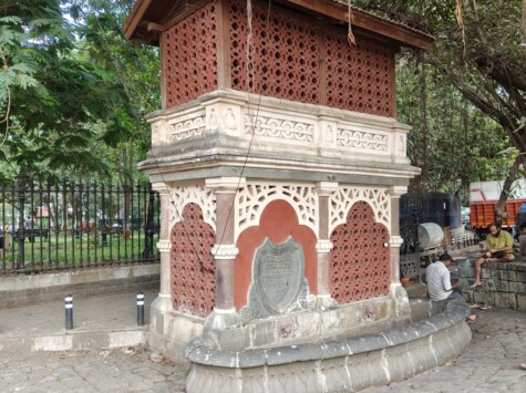 Bai Mancooverbai Ardon Pyaav at Horniman Circle Garden in Fort, Mumbai (Maharashtra)