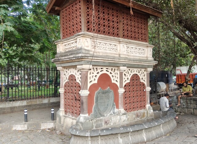 Bai Mancooverbai Ardon Pyaav at Horniman Circle Garden in Fort, Mumbai (Maharashtra)