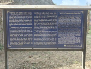 History of Vasai Fort - Also Known as Bassein Fort