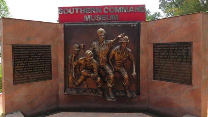 About - Southern Command Museum, Pune (Maharashtra, India)