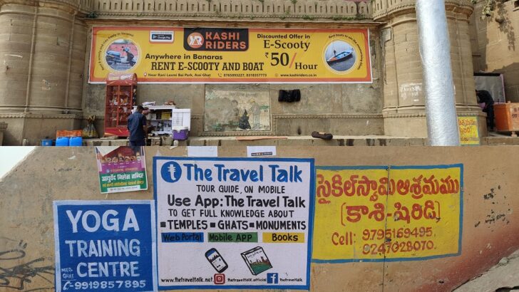 Advertisement on the Walls at the Ghats in Varanasi (India)