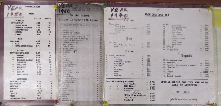 Dorabjee & Sons (since 1878) Menus of the 1950, '60s and '70s (Pune, Maharashtra, India)