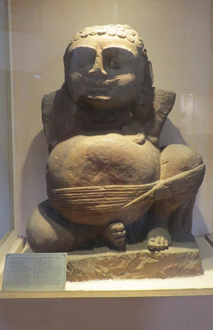 The God of Wealth - Kubera (Kushana Period) - Government Museum, Mathura (Uttar Pradesh, India)