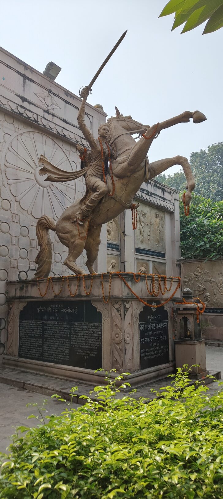 The Statue of Rani Lakshmibai at her Birthplace in Varanasi (Uttar Pradesh, India)