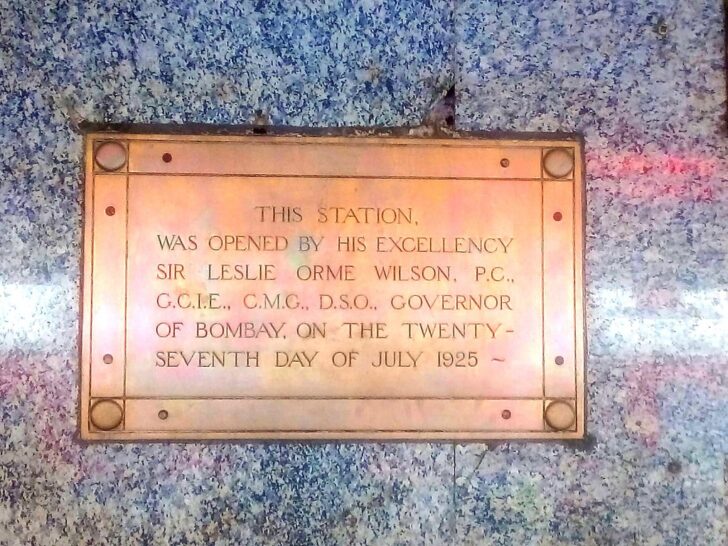 When was Pune Railway Station Opened and by Whom?